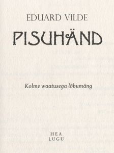 Pisuhänd