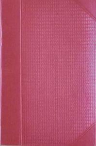 The Works of William Shakespeare Vol. 1