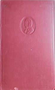 The Short Stories of H. G. Wells