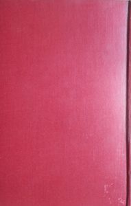 The New Machiavelli and The Food of the Gods