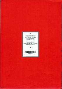 How Now (Special Order Edition)