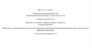 Nukkekaappi ja muita kertomuksia