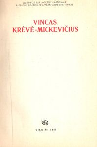 Literatūra Ir Kalba. XVII Tomas. Vincas Krėvė-Mickevičius