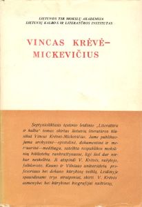 Literatūra Ir Kalba. XVII Tomas. Vincas Krėvė-Mickevičius