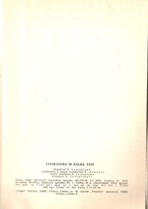 Literatūra Ir Kalba. XVII Tomas. Vincas Krėvė-Mickevičius