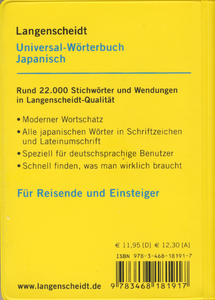Langenscheidt Universal-Wörterbuch Japanisch