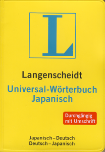 Langenscheidt Universal-Wörterbuch Japanisch