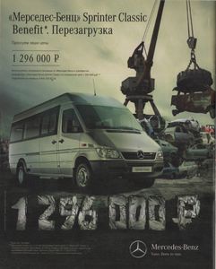 Огонёк № 5380, 20 Июля 2015