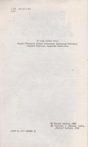 Išpažintis Pasiūlyta Tema