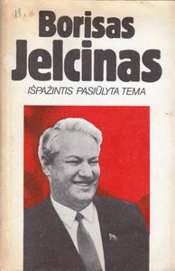 Išpažintis Pasiūlyta Tema