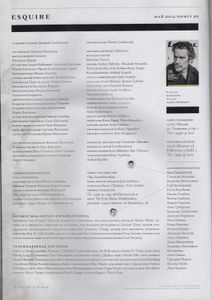 Esquire Russia № 099, Май 2014