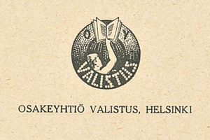 Osakeyhtiö Valistus