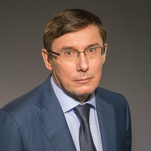 Юрій Луценко