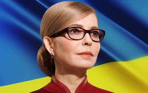 Юлія Тимошенко