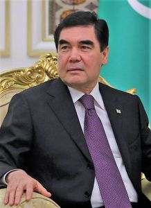 Гурбангулы Бердымухамедов