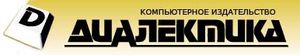 Компьютерное издательство “Диалектика”