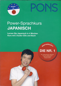 Power-Sprachkurs Japanisch