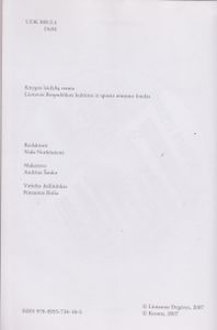 Kelionė Į Ten Ir Atgal