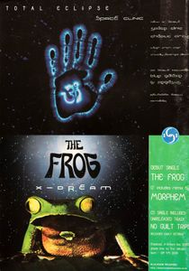 Dream Creation Inc Issue 12 / 1996
