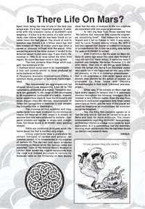 Dream Creation Inc Issue 12 / 1996