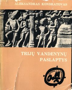 Trijų Vandenynų Paslaptys