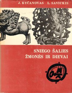 Sniego Šalies Žmonės Ir Dievai