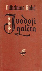 Juodoji Galera