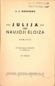 Julija Arba Naujoji Eloiza