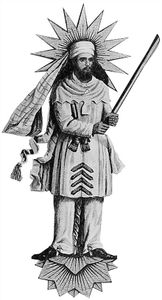 Zoroaster (2)