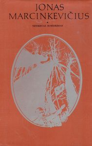 Netikėtas Susitikimas