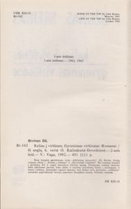 Kelias Į Viršūnes / Gyvenimas Viršūnėse