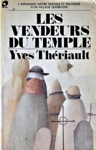 Les Vendeurs du Temple