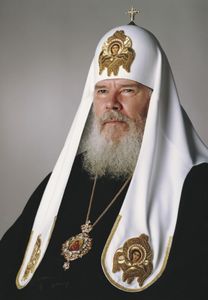 Алексий II