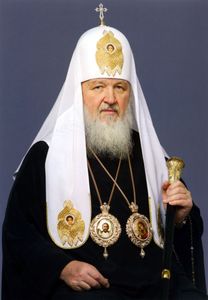 Патриарх Кирилл