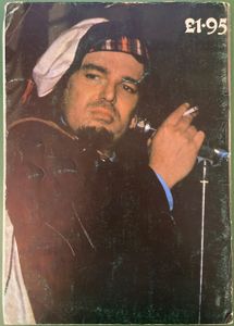 The Lives and Times of Captain Beefheart