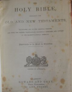 Holy Bible