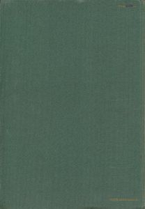 Encyklopedia Szkolna: Matematyka