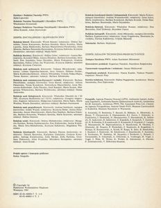 Encyklopedia Powszechna PWN 2