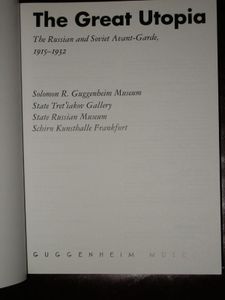 The Great Utopia: The Russian and Soviet Avant-Garde, 1915-1932