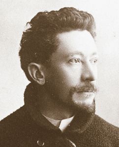 Émile Gallé