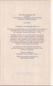 The Murder Book