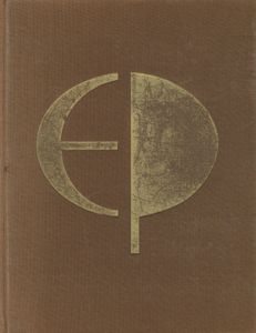 Encyklopedia Powszechna PWN 3