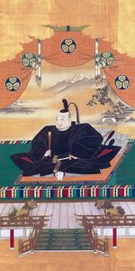 Ieyasu Tokugawa