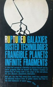 Shards of Space