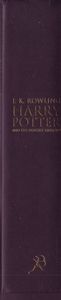 Harry Potter and the Deathly Hallows