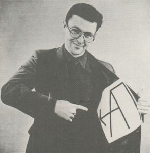 Аркадий Пятков