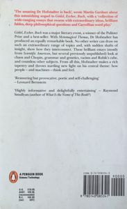 Metamagical Themas: Questing for the Essence of Mind and Pattern