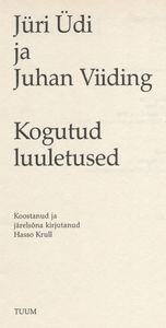 Kogutud luuletused
