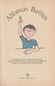 Alfonsas Bailius