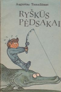 Ryškūs Pėdsakai